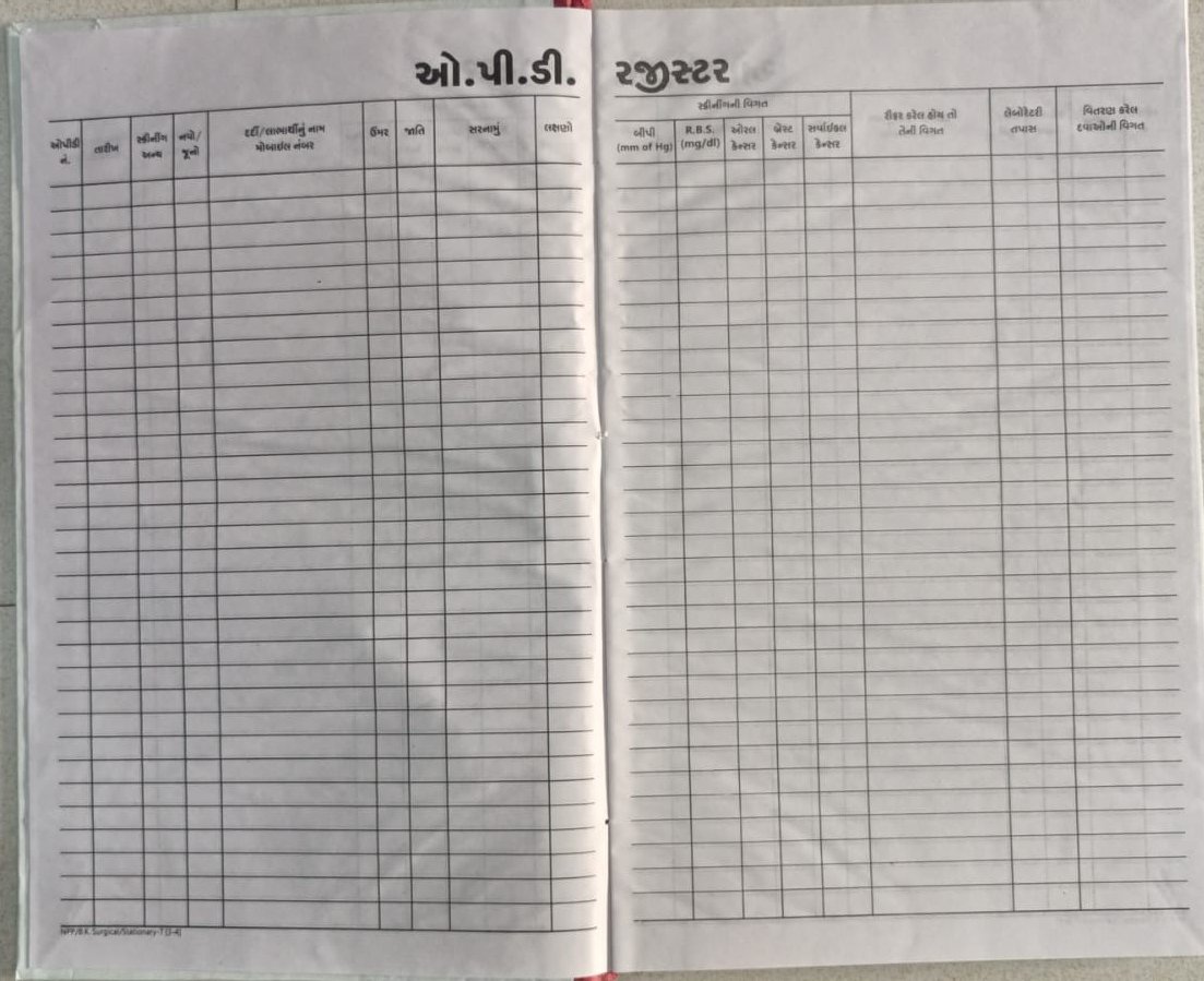 REGISTER