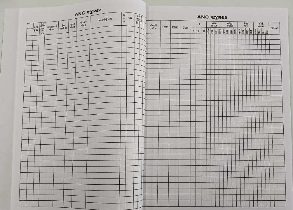 MAHITIBOOK